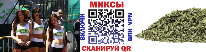 БУТИРАТ BDO  Моршанск 