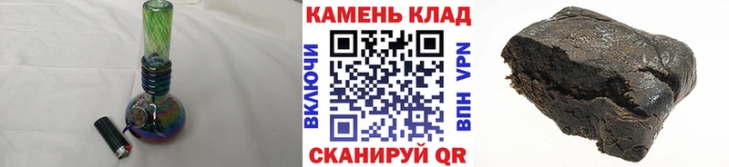 магазин продажи наркотиков  Моршанск  сайты даркнета формула  ГАШ Ice-O-Lator 