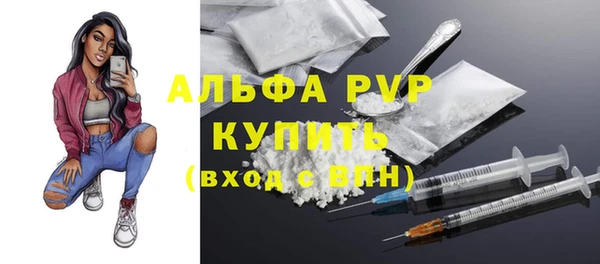 а пвп мука Анива