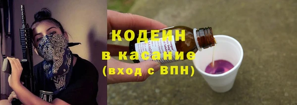 а пвп мука Апатиты