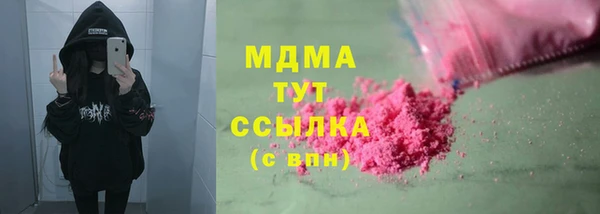 прущий лед Кукмор