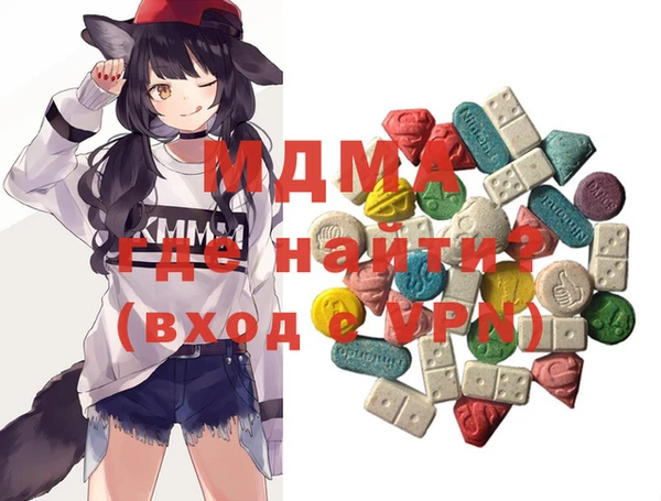 прущий лед Кукмор