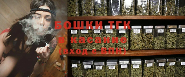 прущий лед Кукмор