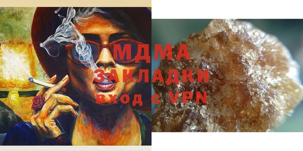 прущий лед Кукмор