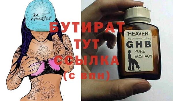 прущий лед Кукмор