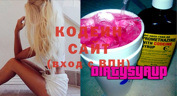 прущий лед Кукмор