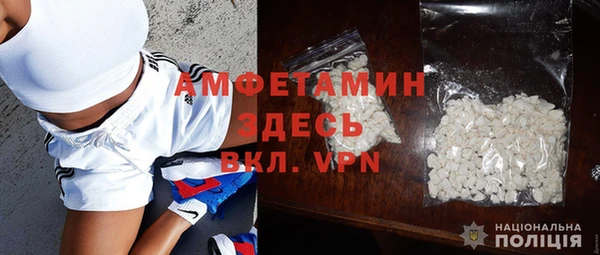 кокаин колумбия Краснотурьинск