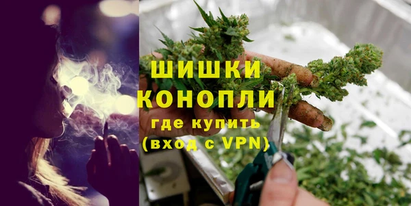 кокаин колумбия Краснотурьинск
