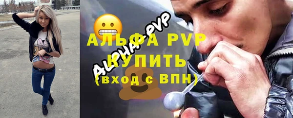кокаин колумбия Краснотурьинск