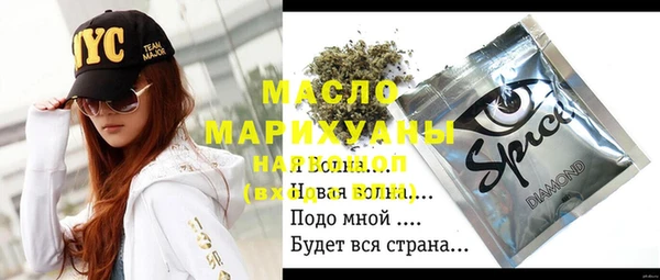 прущий лед Кукмор