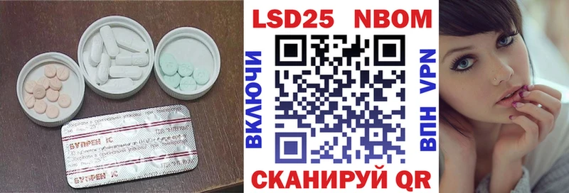 omg маркетплейс  Моршанск  Лсд 25 экстази ecstasy 
